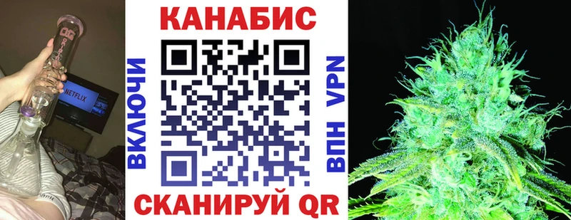 Где можно купить наркотики Горнозаводск COCAIN  Меф  Марихуана 