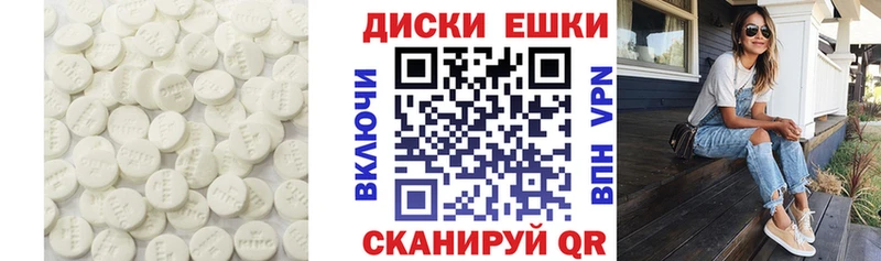 наркотики  Горнозаводск  гидра зеркало  ЭКСТАЗИ бентли 