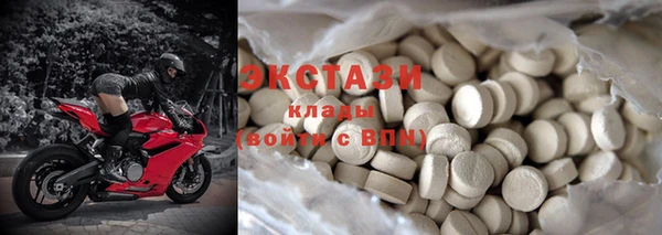 стаф Белоозёрский