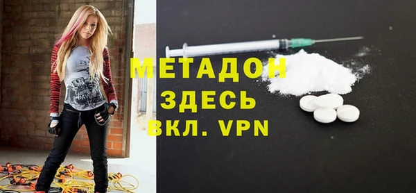 стаф Белоозёрский