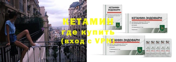 стаф Белоозёрский