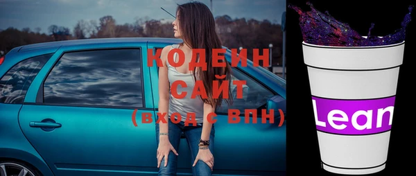 стаф Белоозёрский