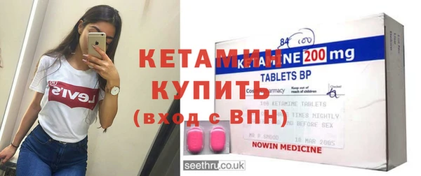 мяу мяу мука Белокуриха
