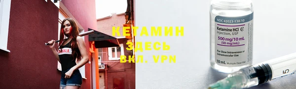 стаф Белоозёрский