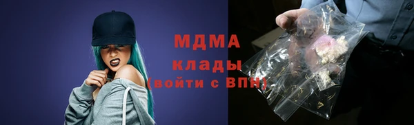 стаф Белоозёрский