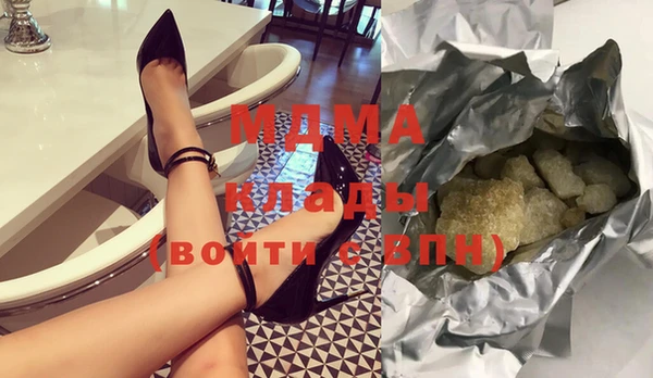 спайс Беломорск