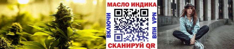 Дистиллят ТГК концентрат  Горнозаводск 