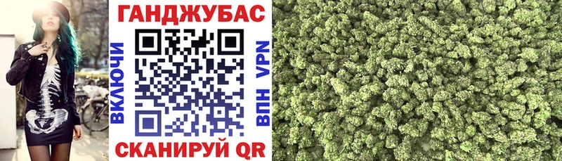 Конопля семена  где можно купить   Горнозаводск 